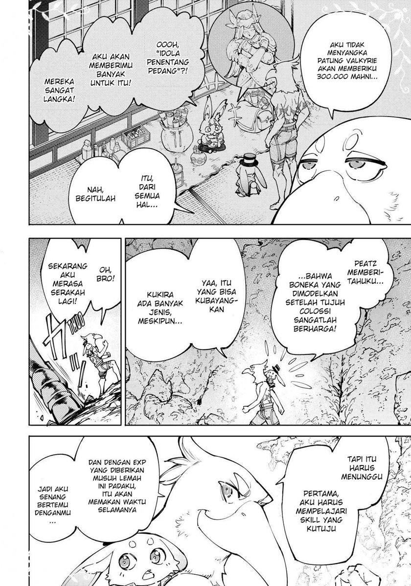 Shangri-La Frontier ~ Kusoge Hunter, Kamige ni Idoman to su~ chapter 67