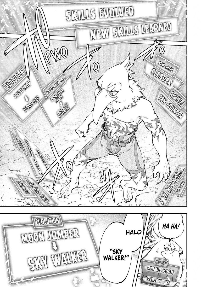Shangri-La Frontier ~ Kusoge Hunter, Kamige ni Idoman to su~ chapter 67