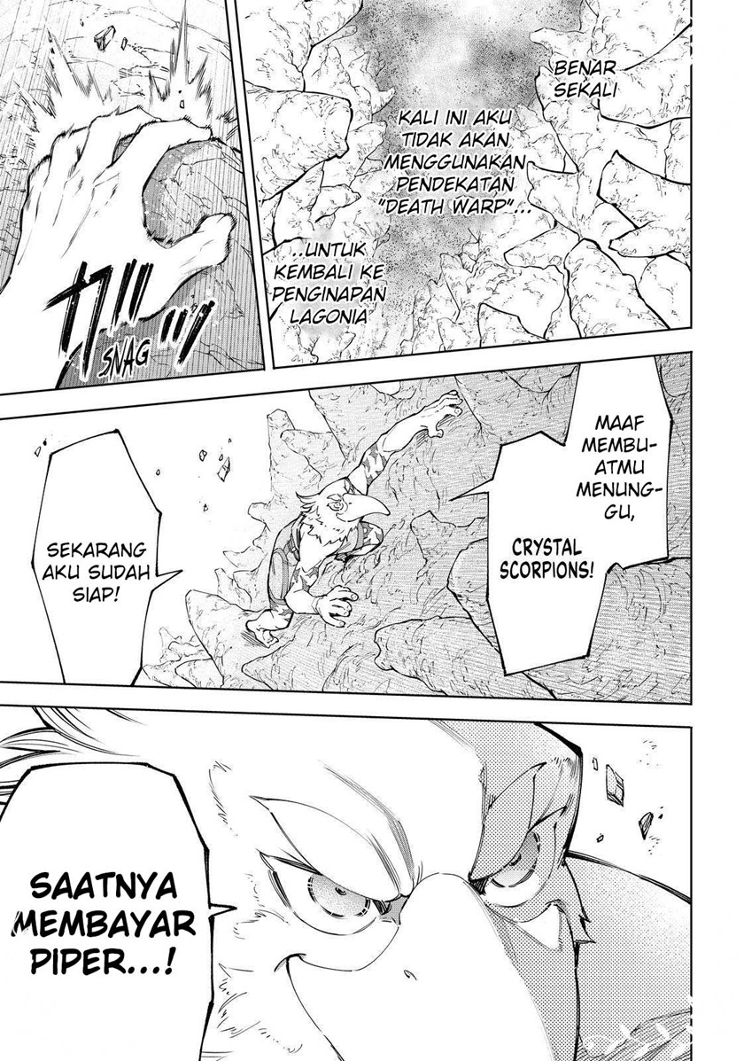 Shangri-La Frontier ~ Kusoge Hunter, Kamige ni Idoman to su~ chapter 67