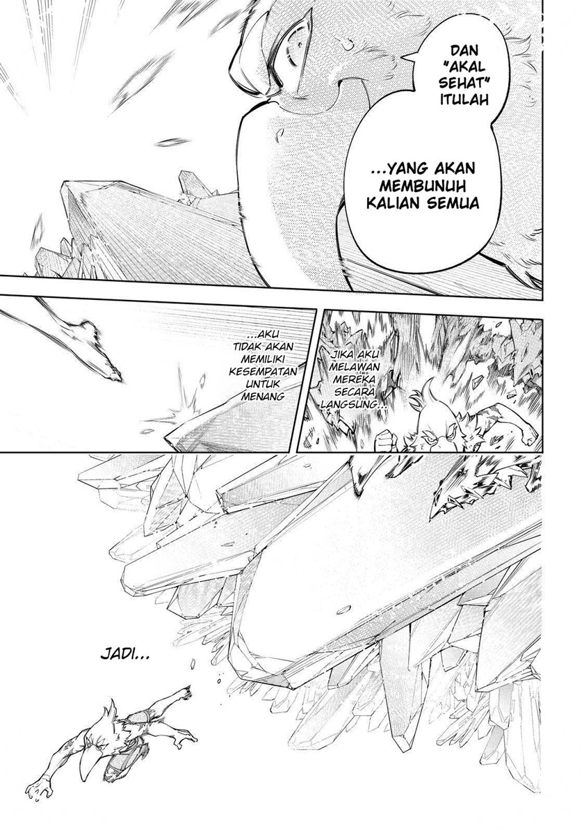 Shangri-La Frontier ~ Kusoge Hunter, Kamige ni Idoman to su~ chapter 67