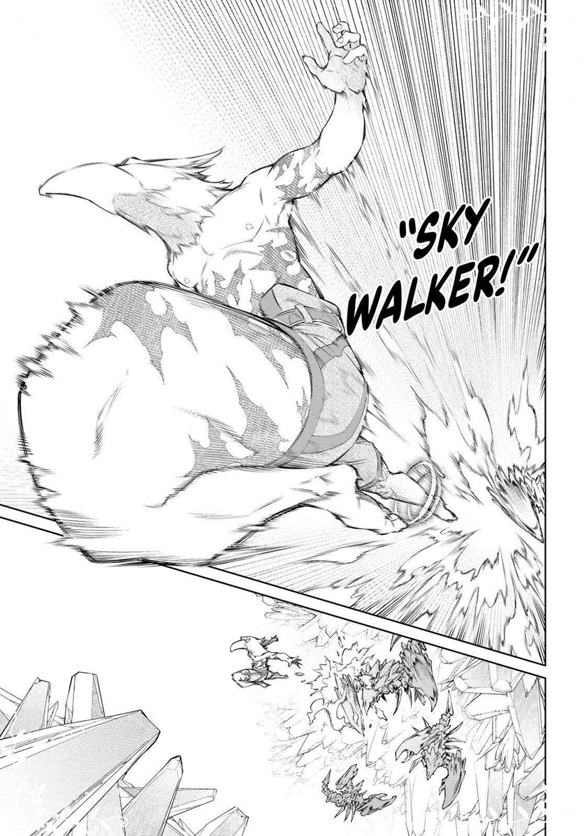 Shangri-La Frontier ~ Kusoge Hunter, Kamige ni Idoman to su~ chapter 67