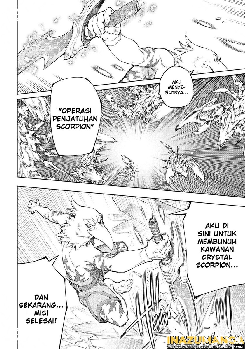 Shangri-La Frontier ~ Kusoge Hunter, Kamige ni Idoman to su~ chapter 67
