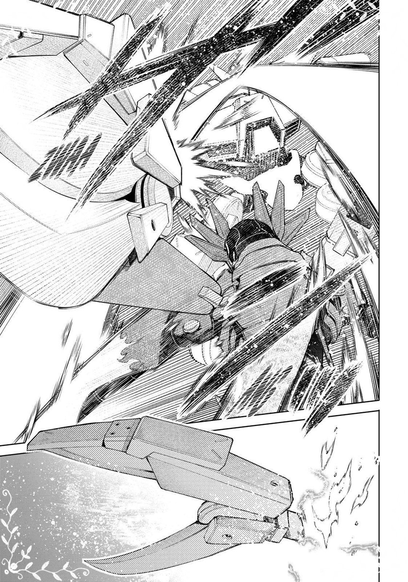 Shangri-La Frontier ~ Kusoge Hunter, Kamige ni Idoman to su~ chapter 76