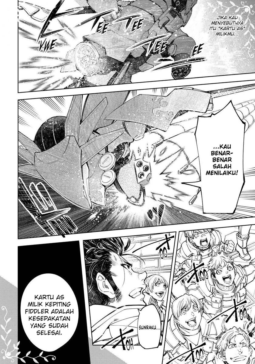 Shangri-La Frontier ~ Kusoge Hunter, Kamige ni Idoman to su~ chapter 76