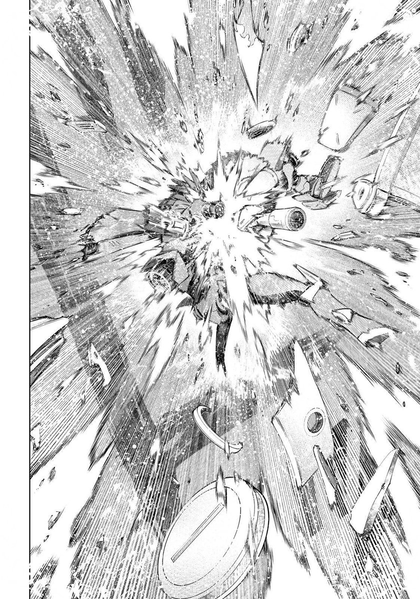 Shangri-La Frontier ~ Kusoge Hunter, Kamige ni Idoman to su~ chapter 76