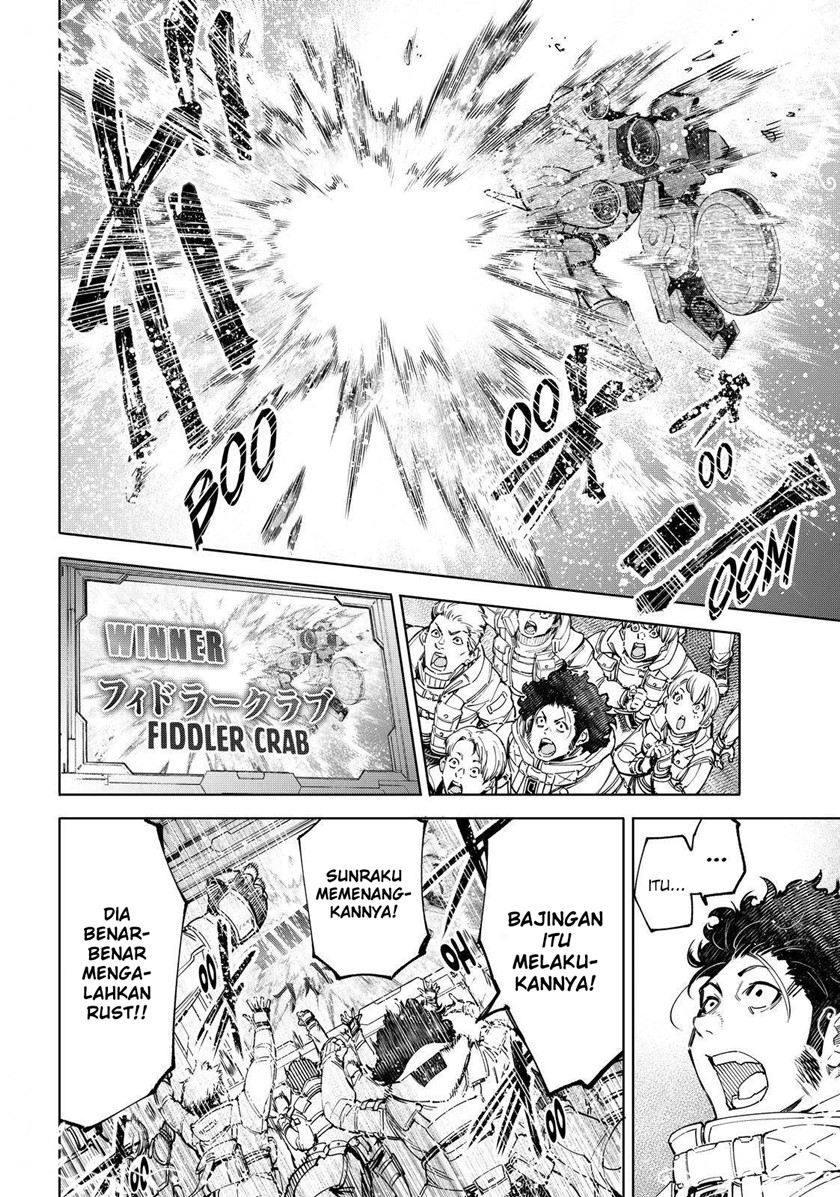Shangri-La Frontier ~ Kusoge Hunter, Kamige ni Idoman to su~ chapter 76