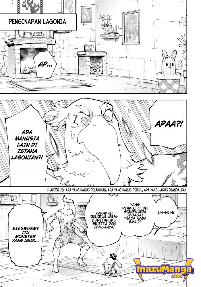 Shangri-La Frontier ~ Kusoge Hunter, Kamige ni Idoman to su~ chapter 78