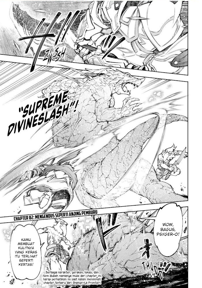 Shangri-La Frontier ~ Kusoge Hunter, Kamige ni Idoman to su~ chapter 82