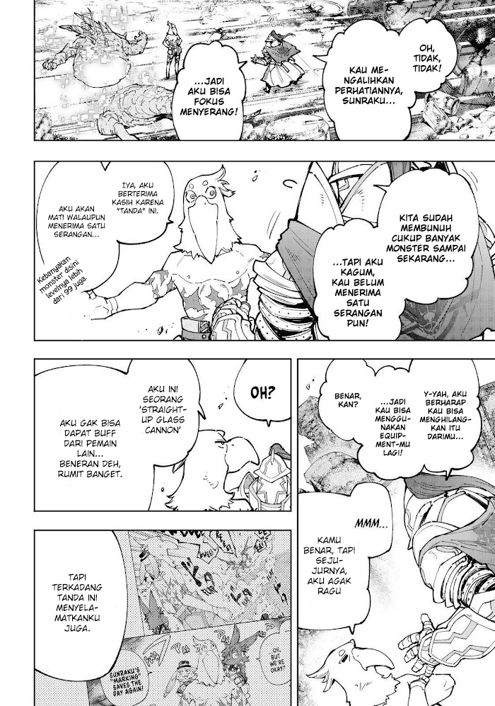 Shangri-La Frontier ~ Kusoge Hunter, Kamige ni Idoman to su~ chapter 82