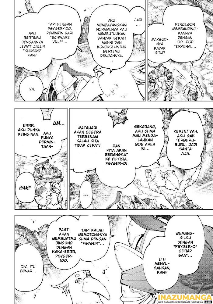Shangri-La Frontier ~ Kusoge Hunter, Kamige ni Idoman to su~ chapter 82
