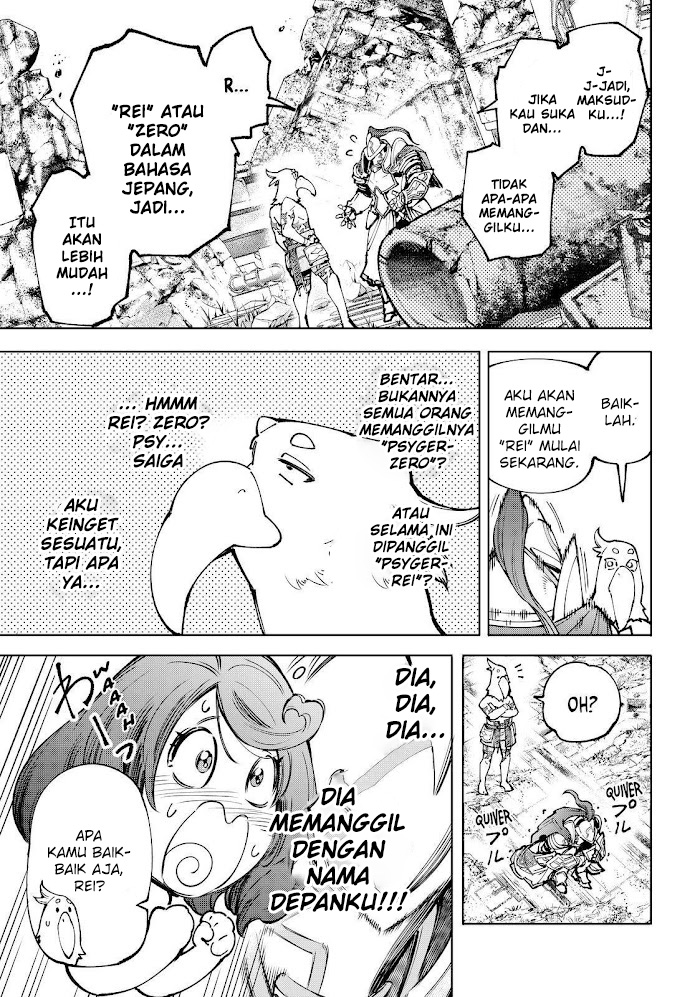 Shangri-La Frontier ~ Kusoge Hunter, Kamige ni Idoman to su~ chapter 82