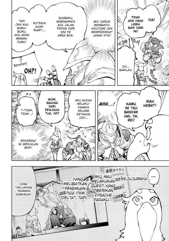 Shangri-La Frontier ~ Kusoge Hunter, Kamige ni Idoman to su~ chapter 82