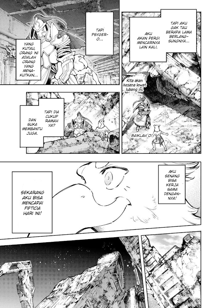 Shangri-La Frontier ~ Kusoge Hunter, Kamige ni Idoman to su~ chapter 82