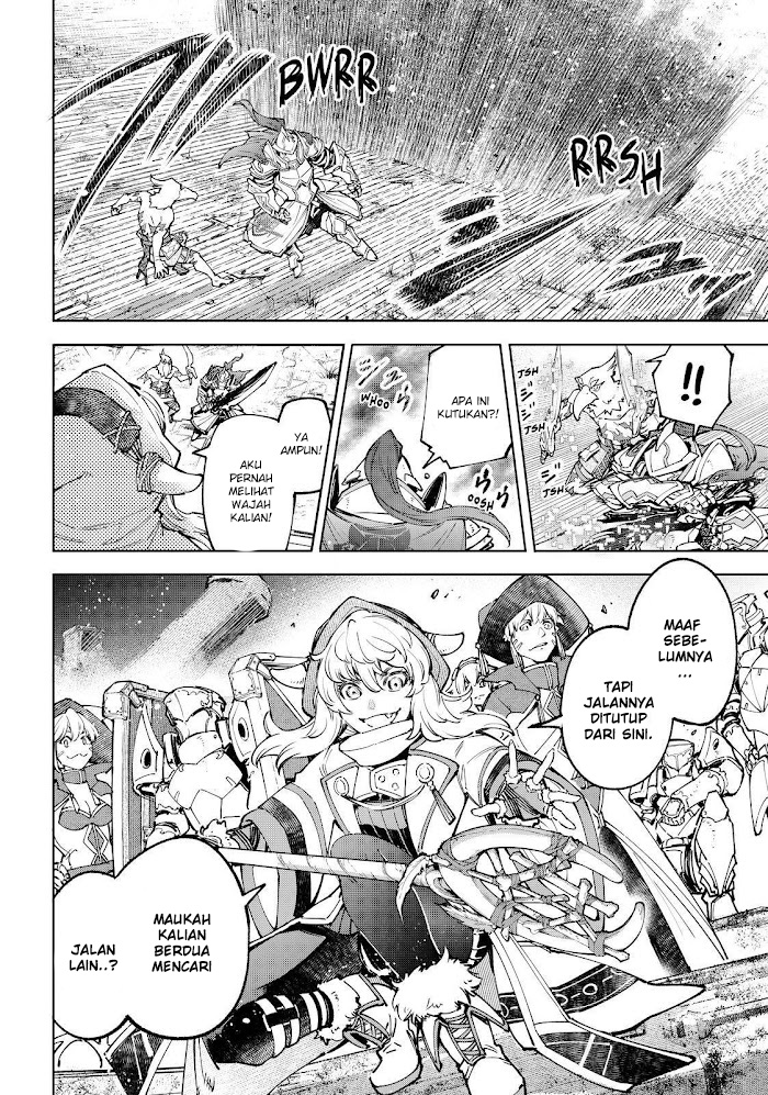 Shangri-La Frontier ~ Kusoge Hunter, Kamige ni Idoman to su~ chapter 82