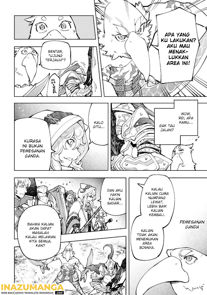 Shangri-La Frontier ~ Kusoge Hunter, Kamige ni Idoman to su~ chapter 82