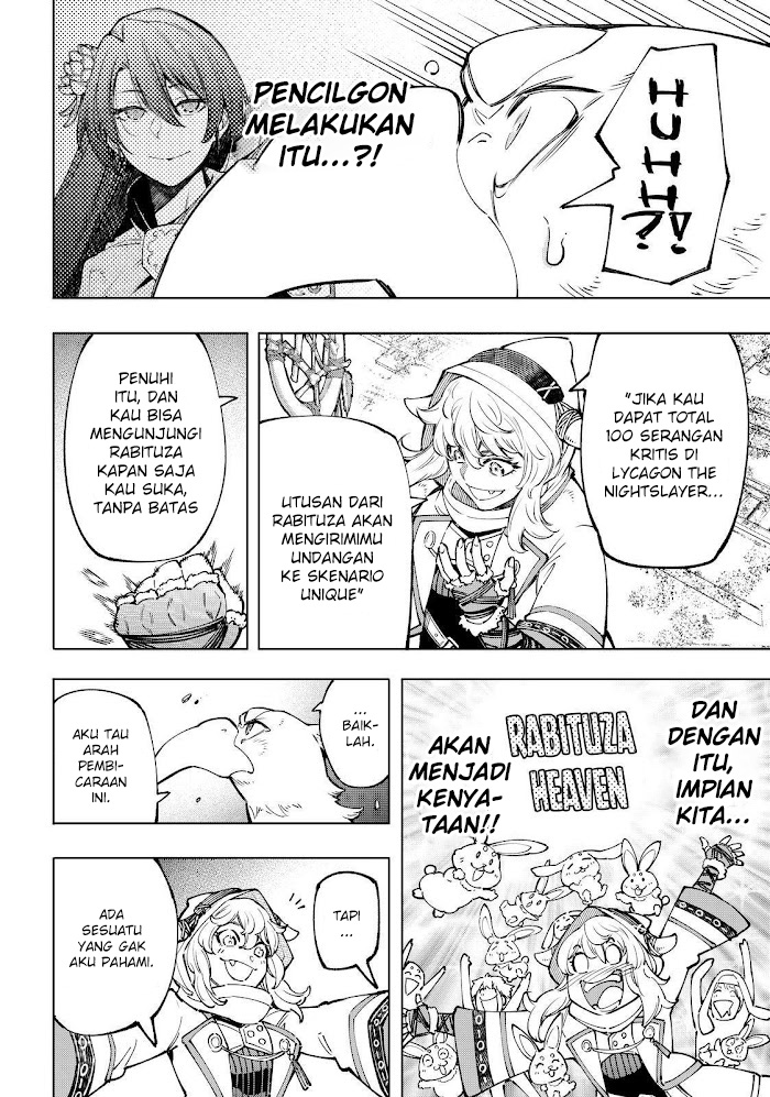 Shangri-La Frontier ~ Kusoge Hunter, Kamige ni Idoman to su~ chapter 82