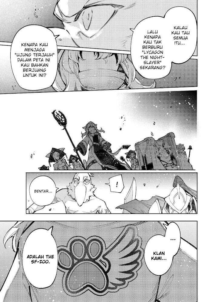 Shangri-La Frontier ~ Kusoge Hunter, Kamige ni Idoman to su~ chapter 82