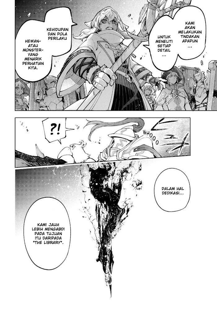 Shangri-La Frontier ~ Kusoge Hunter, Kamige ni Idoman to su~ chapter 82