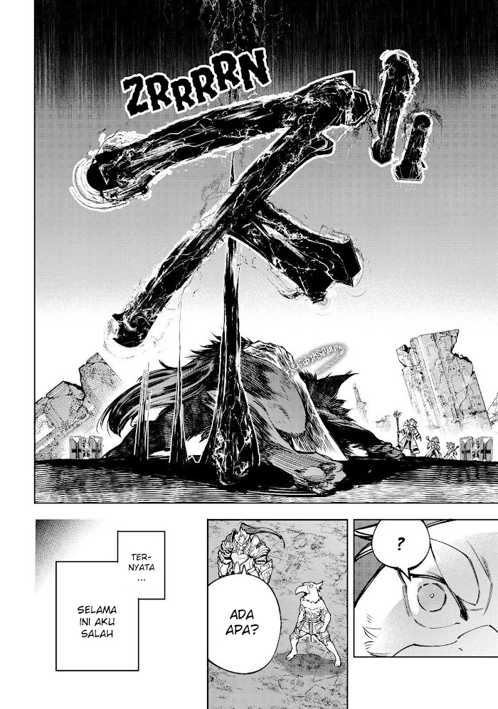 Shangri-La Frontier ~ Kusoge Hunter, Kamige ni Idoman to su~ chapter 84