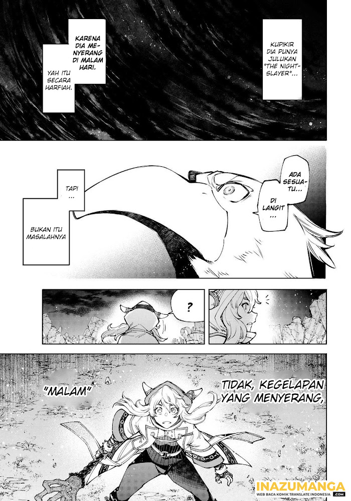 Shangri-La Frontier ~ Kusoge Hunter, Kamige ni Idoman to su~ chapter 84