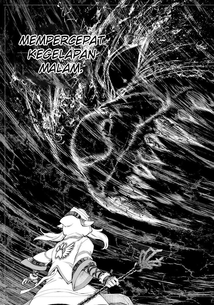 Shangri-La Frontier ~ Kusoge Hunter, Kamige ni Idoman to su~ chapter 84