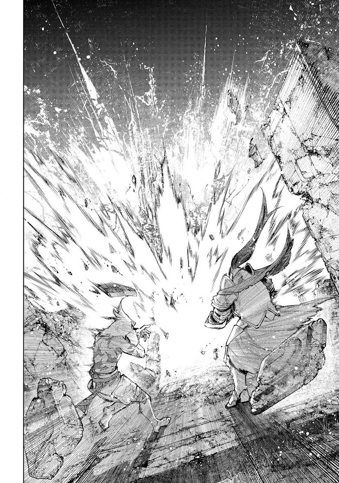Shangri-La Frontier ~ Kusoge Hunter, Kamige ni Idoman to su~ chapter 84
