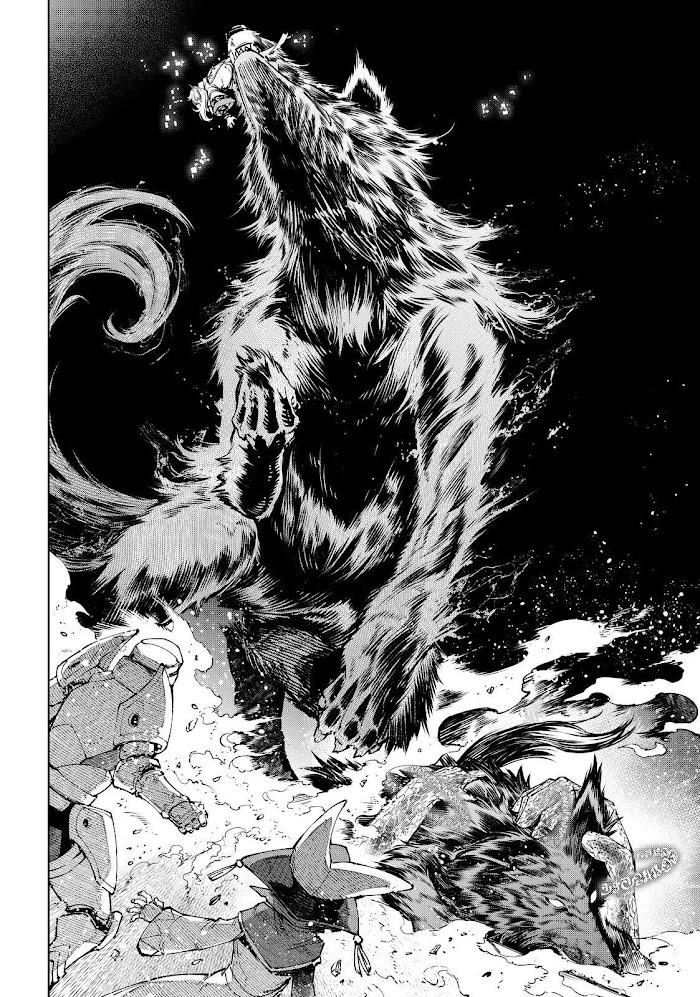 Shangri-La Frontier ~ Kusoge Hunter, Kamige ni Idoman to su~ chapter 84
