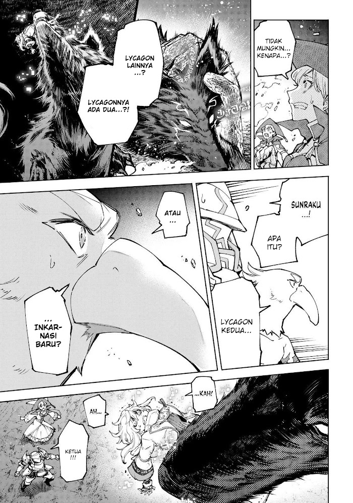 Shangri-La Frontier ~ Kusoge Hunter, Kamige ni Idoman to su~ chapter 84