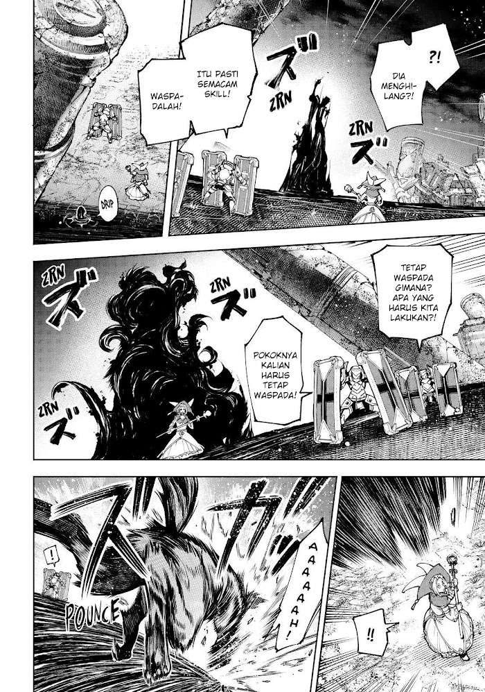 Shangri-La Frontier ~ Kusoge Hunter, Kamige ni Idoman to su~ chapter 84