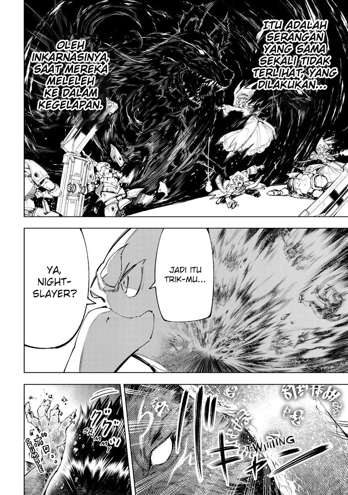 Shangri-La Frontier ~ Kusoge Hunter, Kamige ni Idoman to su~ chapter 84