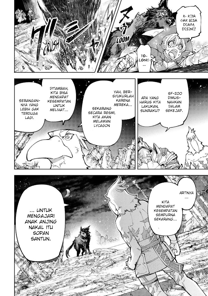 Shangri-La Frontier ~ Kusoge Hunter, Kamige ni Idoman to su~ chapter 84