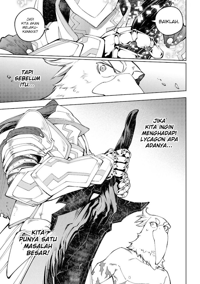 Shangri-La Frontier ~ Kusoge Hunter, Kamige ni Idoman to su~ chapter 84