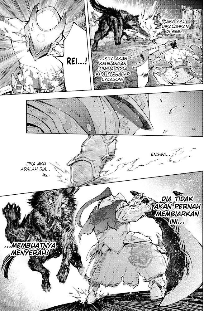 Shangri-La Frontier ~ Kusoge Hunter, Kamige ni Idoman to su~ chapter 89