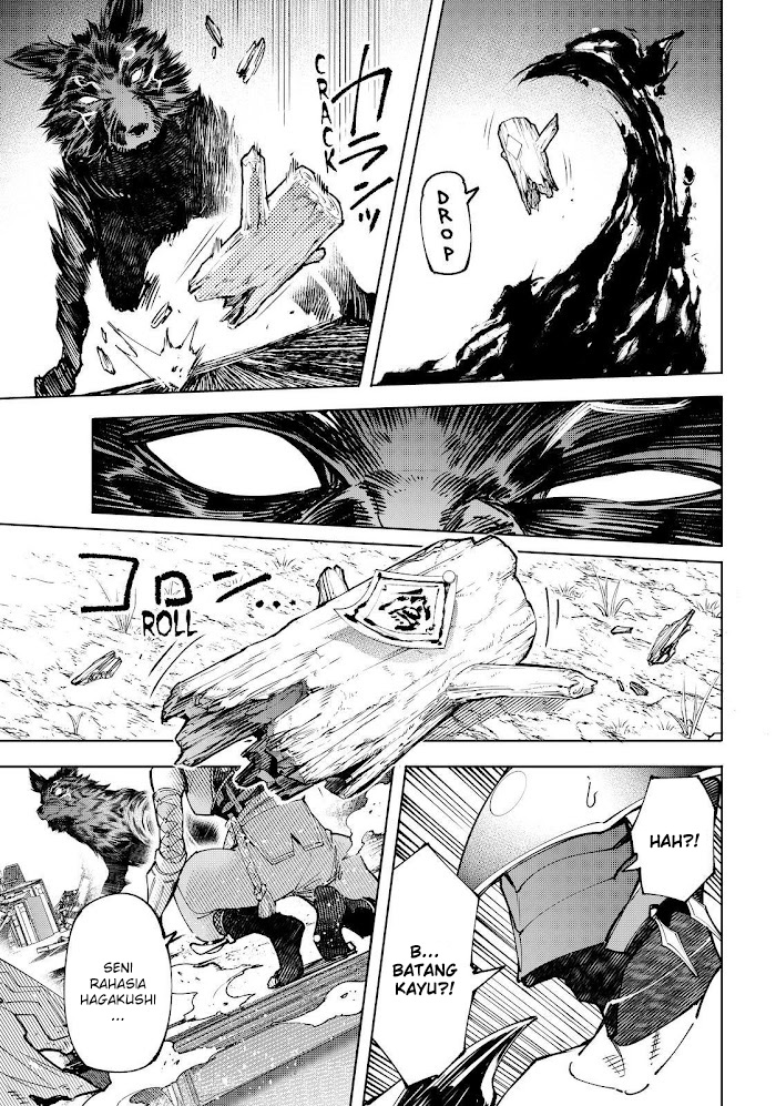 Shangri-La Frontier ~ Kusoge Hunter, Kamige ni Idoman to su~ chapter 89