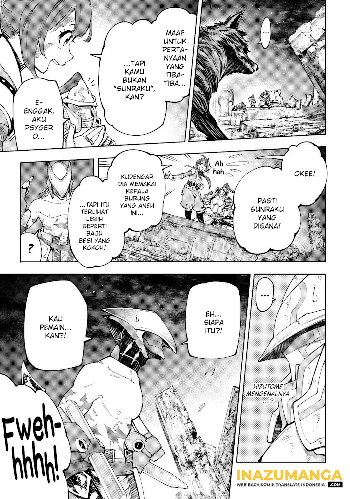 Shangri-La Frontier ~ Kusoge Hunter, Kamige ni Idoman to su~ chapter 89
