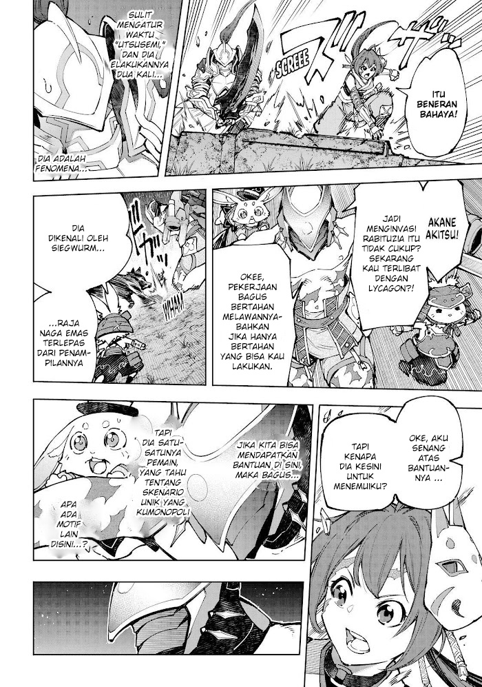 Shangri-La Frontier ~ Kusoge Hunter, Kamige ni Idoman to su~ chapter 89