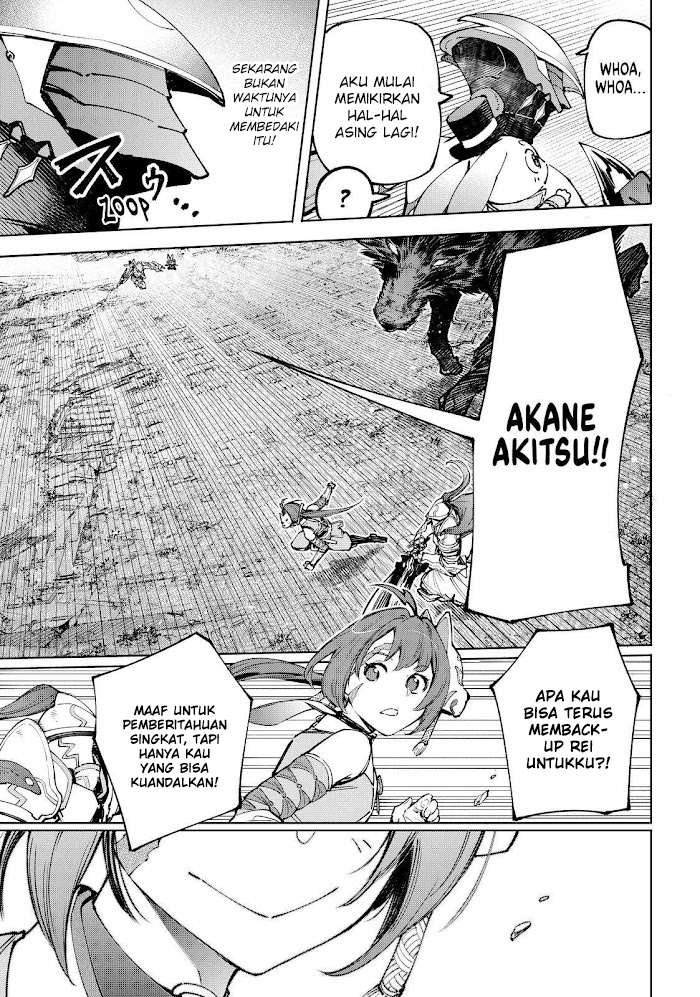 Shangri-La Frontier ~ Kusoge Hunter, Kamige ni Idoman to su~ chapter 89