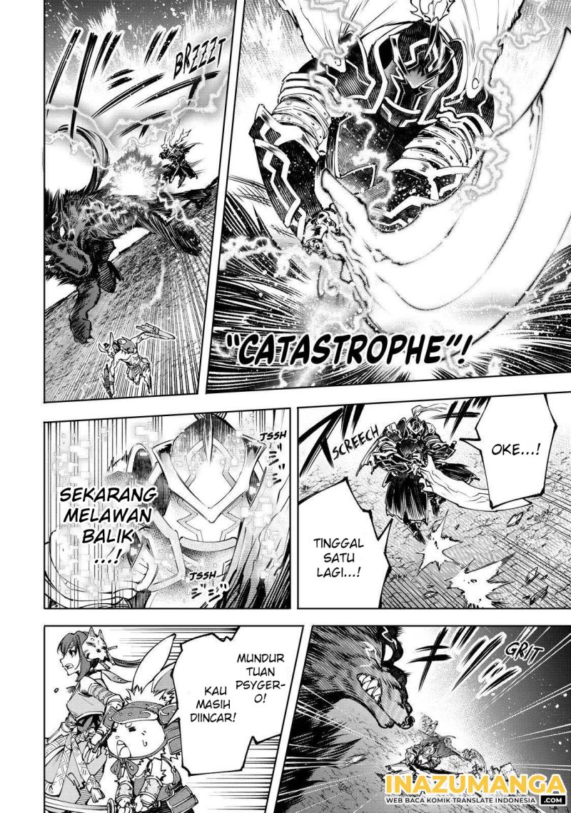 Shangri-La Frontier ~ Kusoge Hunter, Kamige ni Idoman to su~ chapter 91