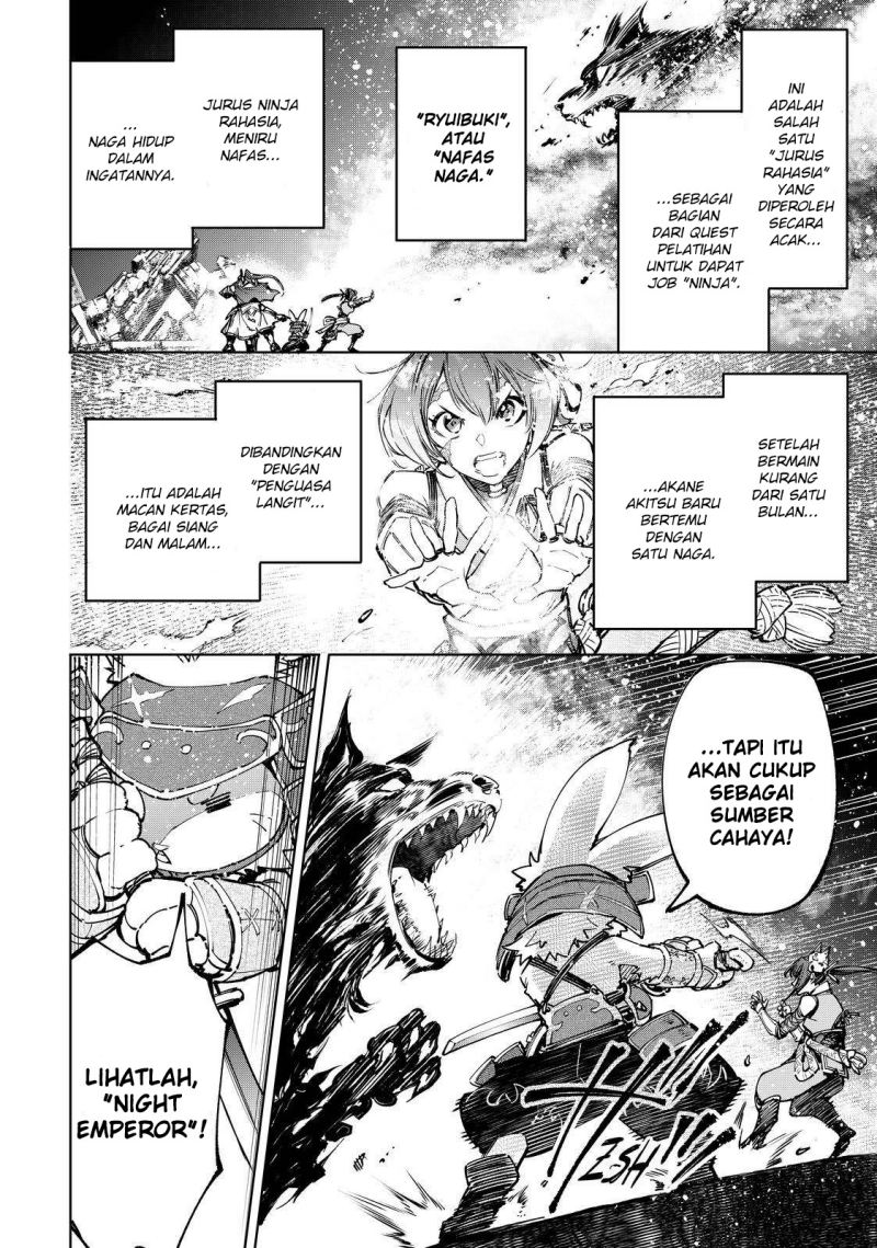 Shangri-La Frontier ~ Kusoge Hunter, Kamige ni Idoman to su~ chapter 91