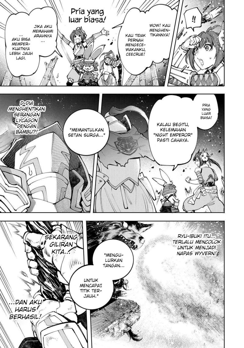 Shangri-La Frontier ~ Kusoge Hunter, Kamige ni Idoman to su~ chapter 91