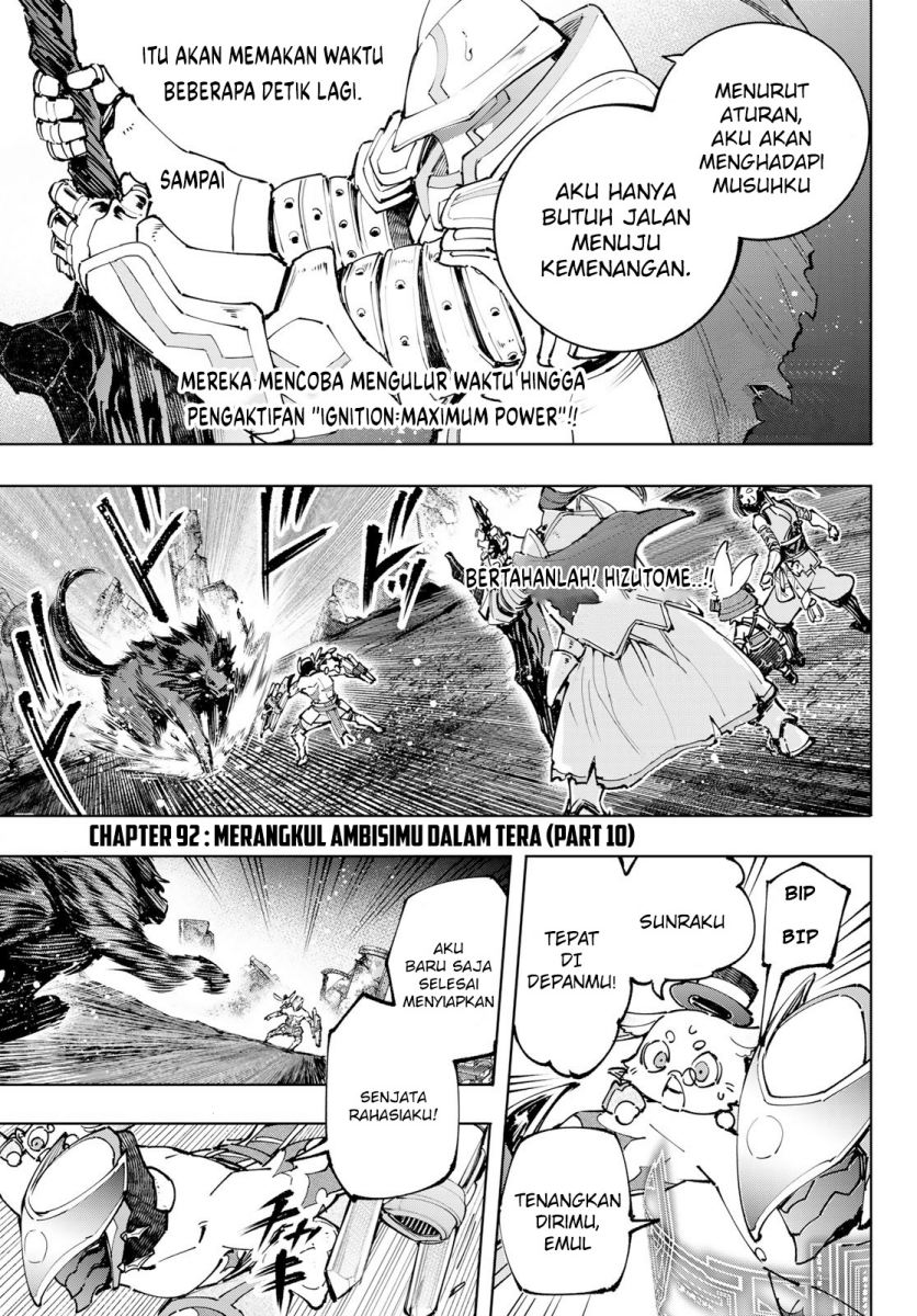 Shangri-La Frontier ~ Kusoge Hunter, Kamige ni Idoman to su~ Chapter 92 Bahasa Indonesia