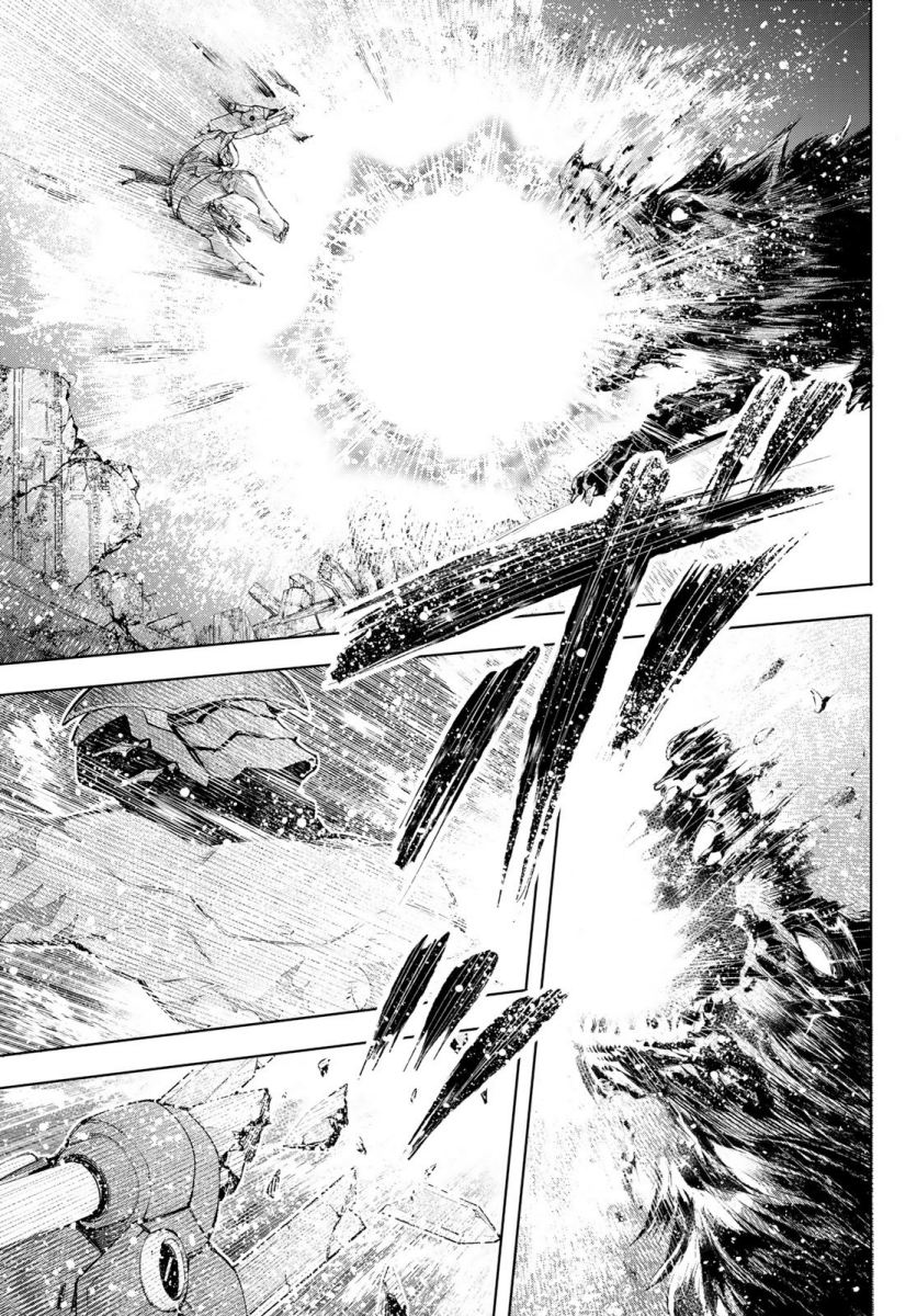 Shangri-La Frontier ~ Kusoge Hunter, Kamige ni Idoman to su~ Chapter 92 Bahasa Indonesia