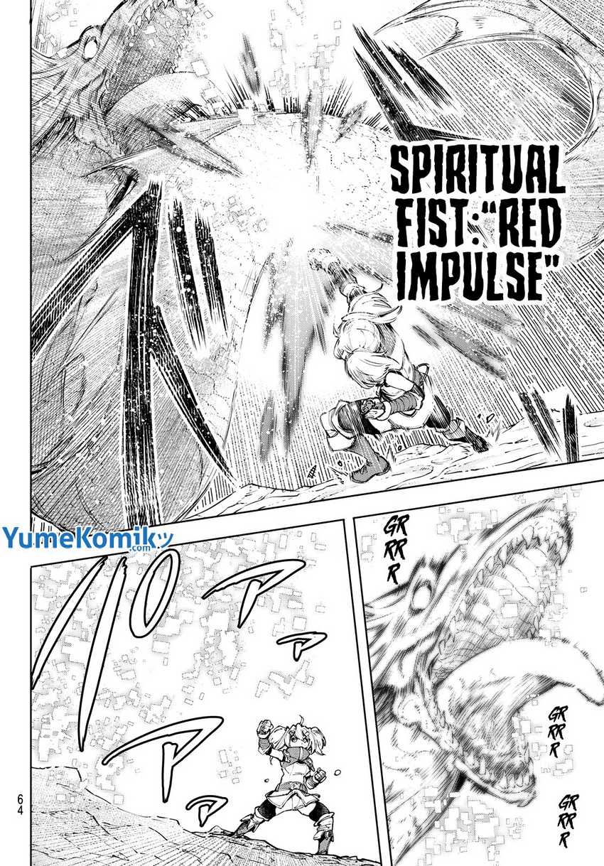Shangri-La Frontier ~ Kusoge Hunter, Kamige ni Idoman to su~ chapter 97