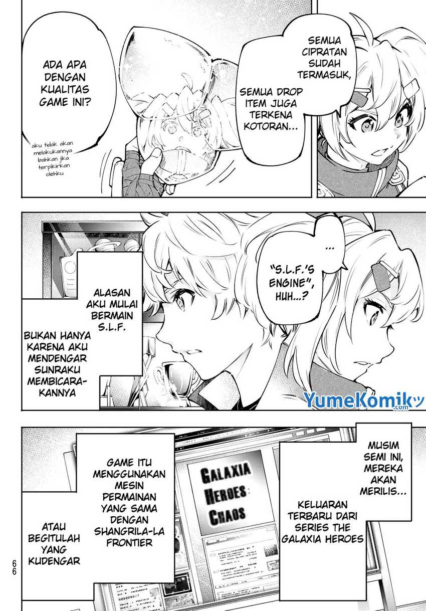 Shangri-La Frontier ~ Kusoge Hunter, Kamige ni Idoman to su~ chapter 97