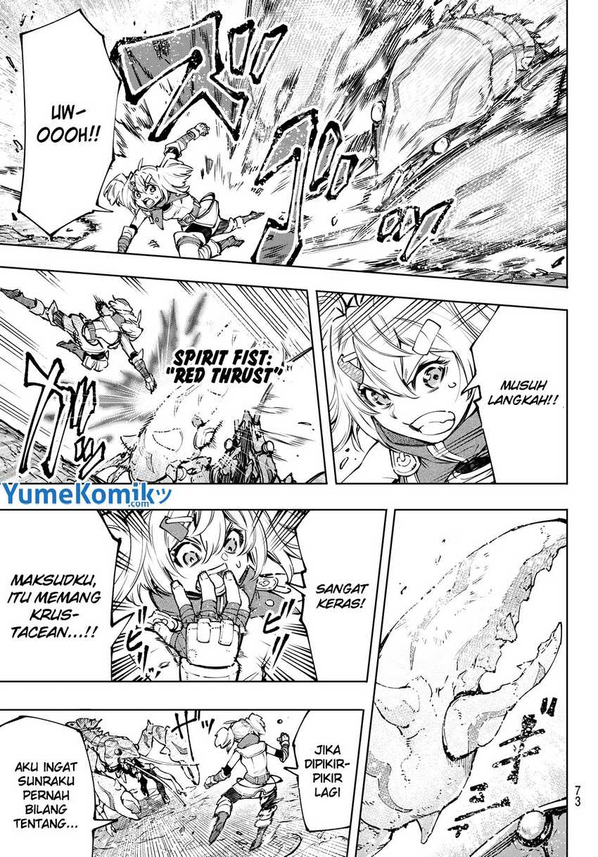 Shangri-La Frontier ~ Kusoge Hunter, Kamige ni Idoman to su~ chapter 97