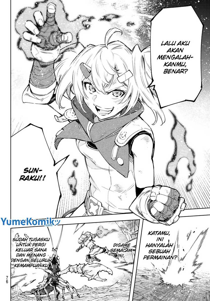 Shangri-La Frontier ~ Kusoge Hunter, Kamige ni Idoman to su~ chapter 97