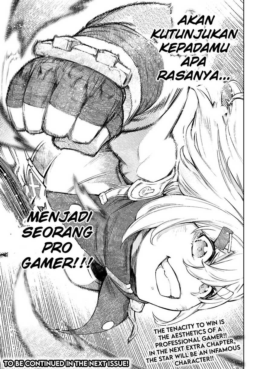 Shangri-La Frontier ~ Kusoge Hunter, Kamige ni Idoman to su~ chapter 97