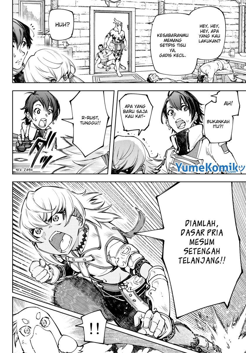 Shangri-La Frontier ~ Kusoge Hunter, Kamige ni Idoman to su~ chapter 99