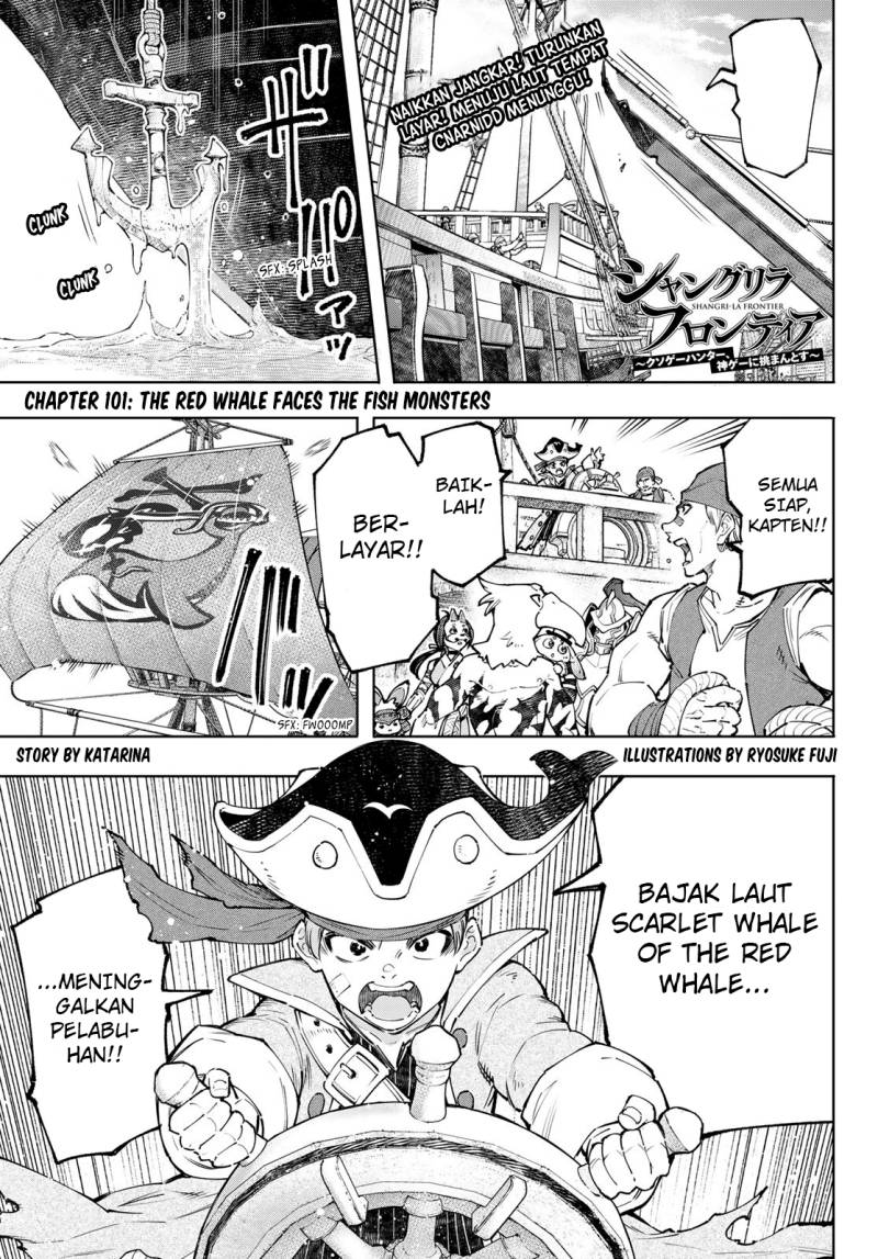 Shangri-La Frontier ~ Kusoge Hunter, Kamige ni Idoman to su~ chapter 101