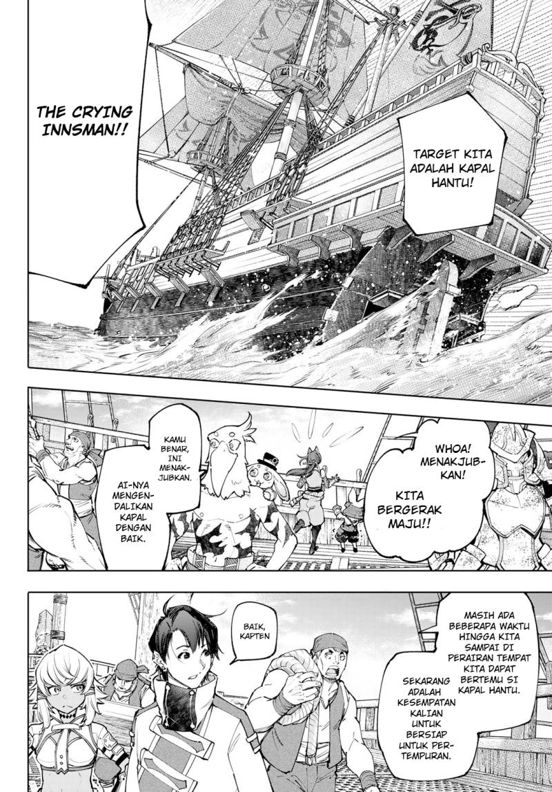 Shangri-La Frontier ~ Kusoge Hunter, Kamige ni Idoman to su~ chapter 101